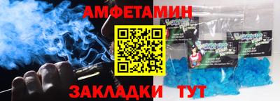 mdpv Краснокаменск