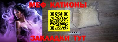 ECSTASY Краснознаменск