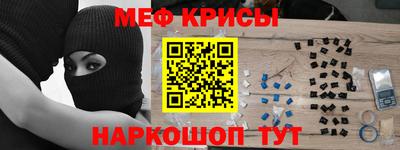 ECSTASY Краснознаменск