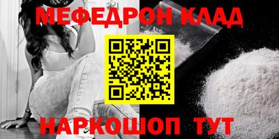 ECSTASY Краснознаменск